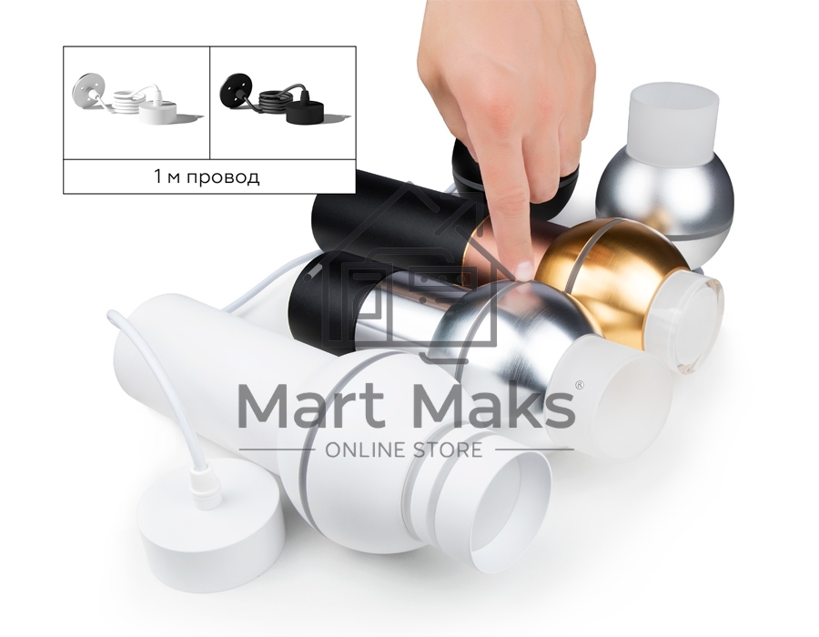 Насадка для корпуса светильника N6245 FR белый матовый D60*H22mm Out8mm MR16