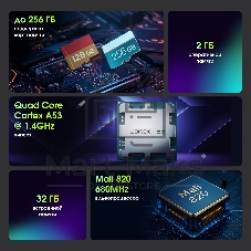 Автомобильный монитор Digma MTP-105 9