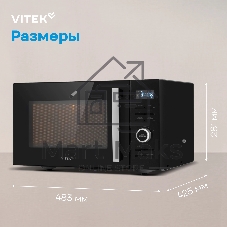 Микроволновая печь Vitek VT-MW1725 черный, 25 л, 900 Вт, переключатели - кнопки, поворотный механизм