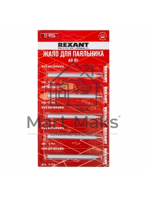Жало для паяльника Rexant 60 Вт, Ø 5.8 мм, тип конус