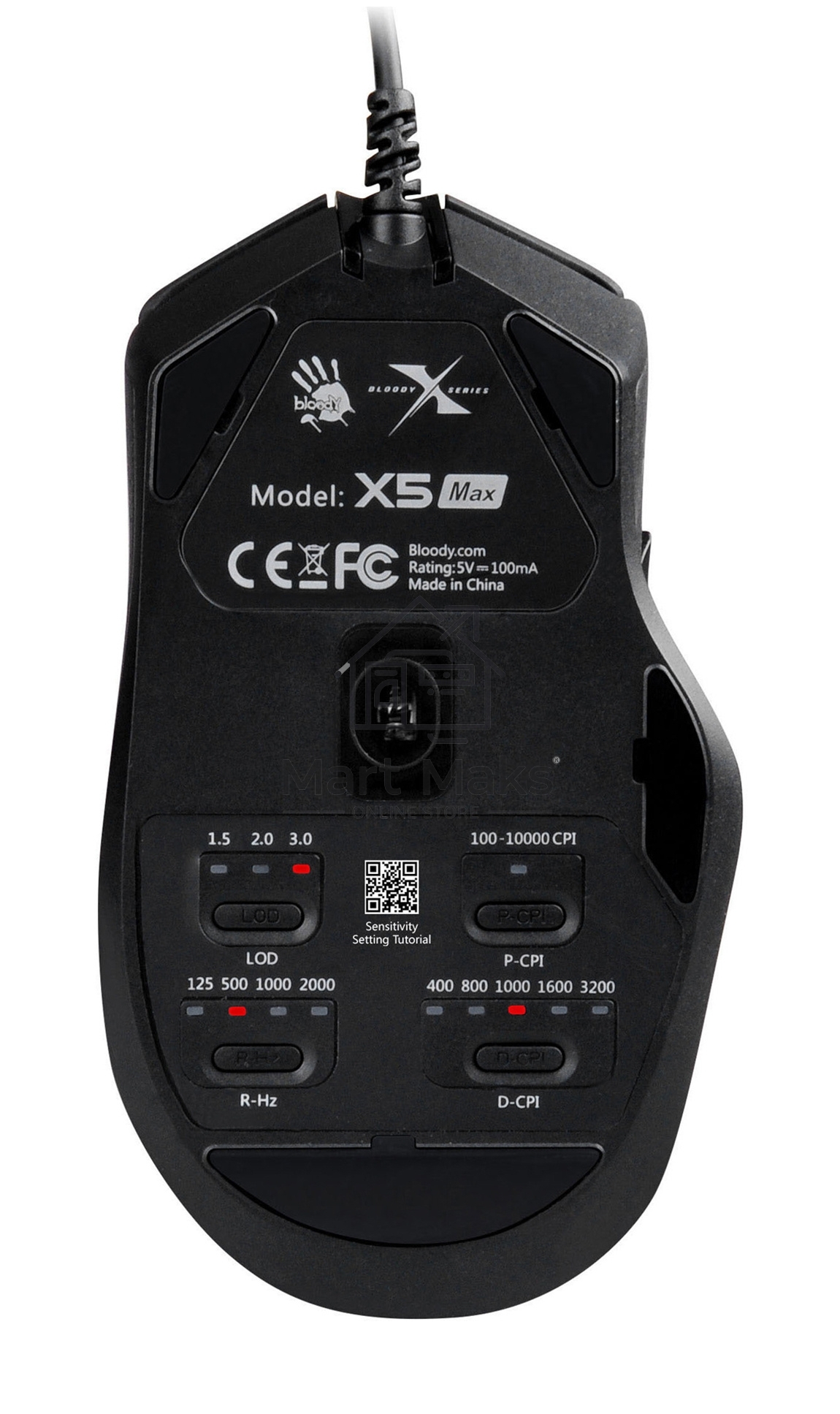 Мышь проводная A4Tech Bloody X5 Max черный, 10000 dpi, USB, кнопки - 9