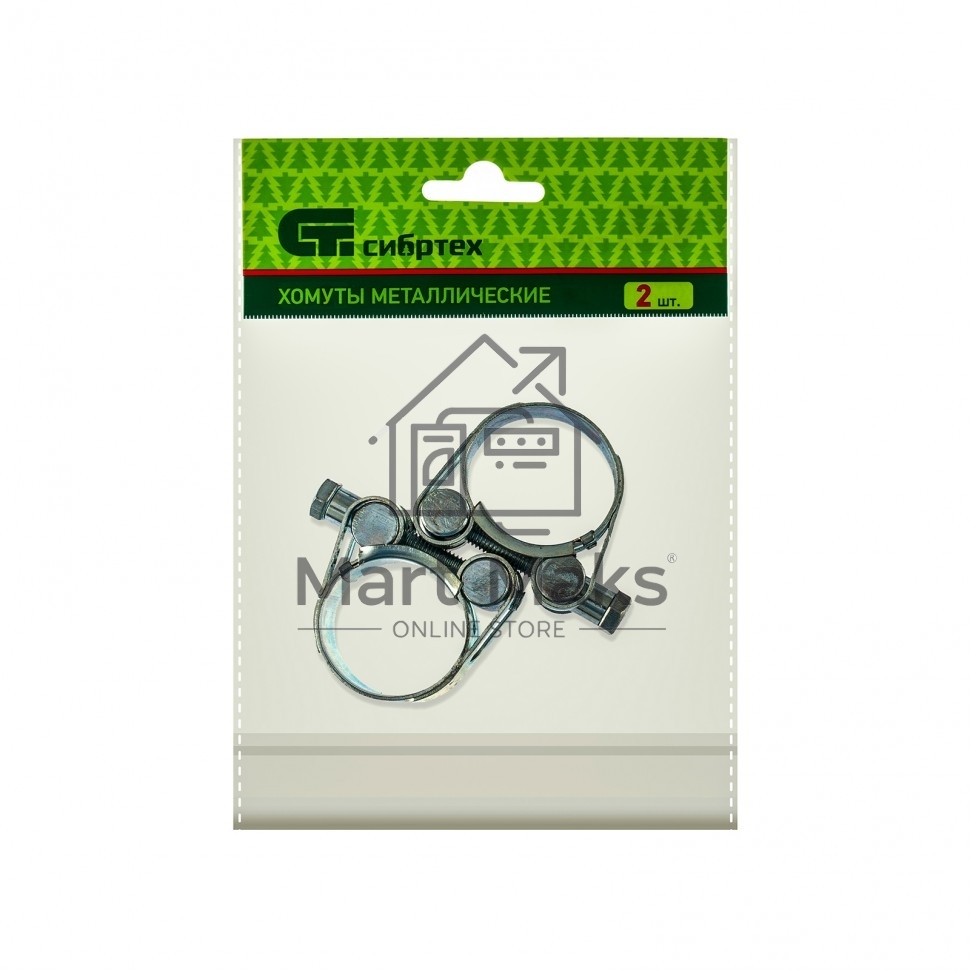 Хомуты металлические Сибртех, силовые 29-31 мм, ширина 20 мм, шарнирные, W1, 2 шт. 47511