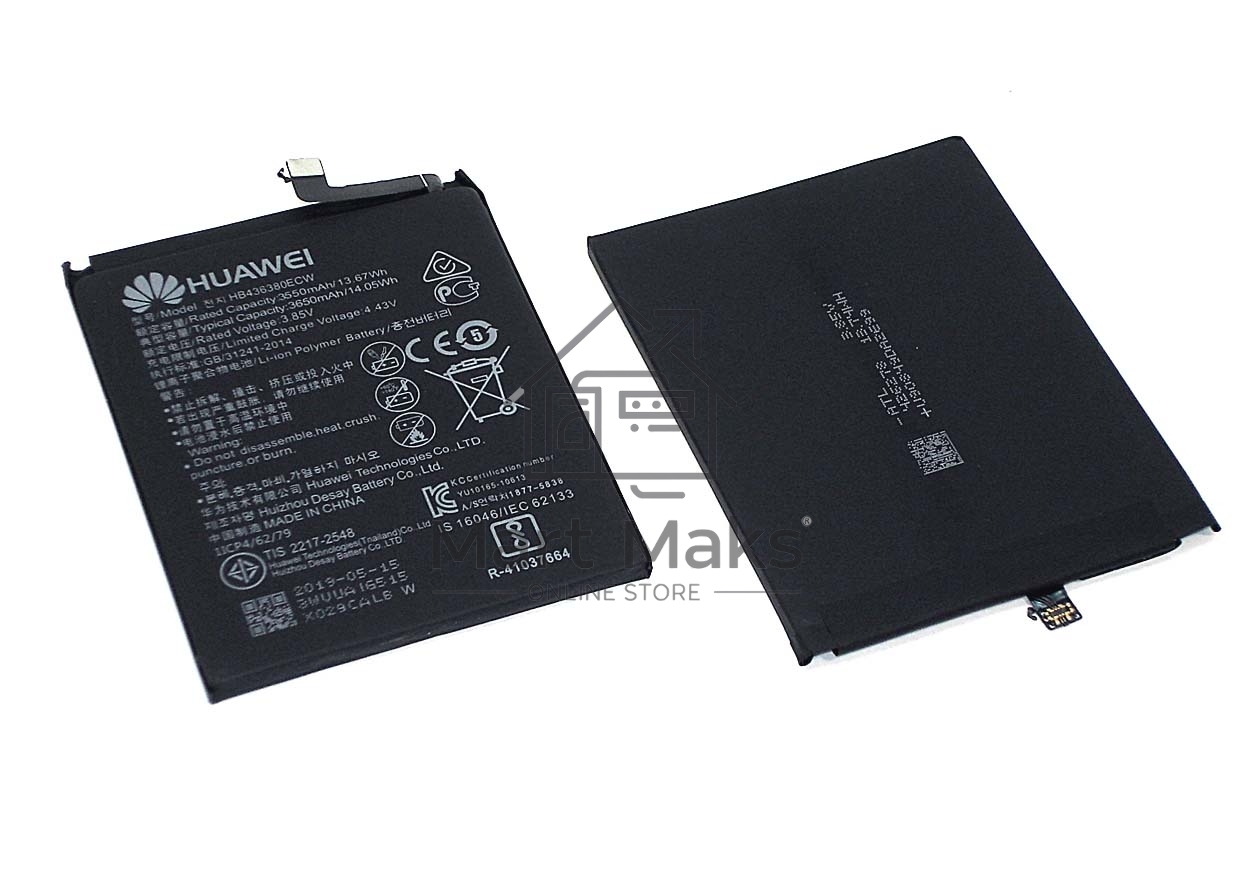 Аккумуляторная батарея HB436380ECW для Huawei P30