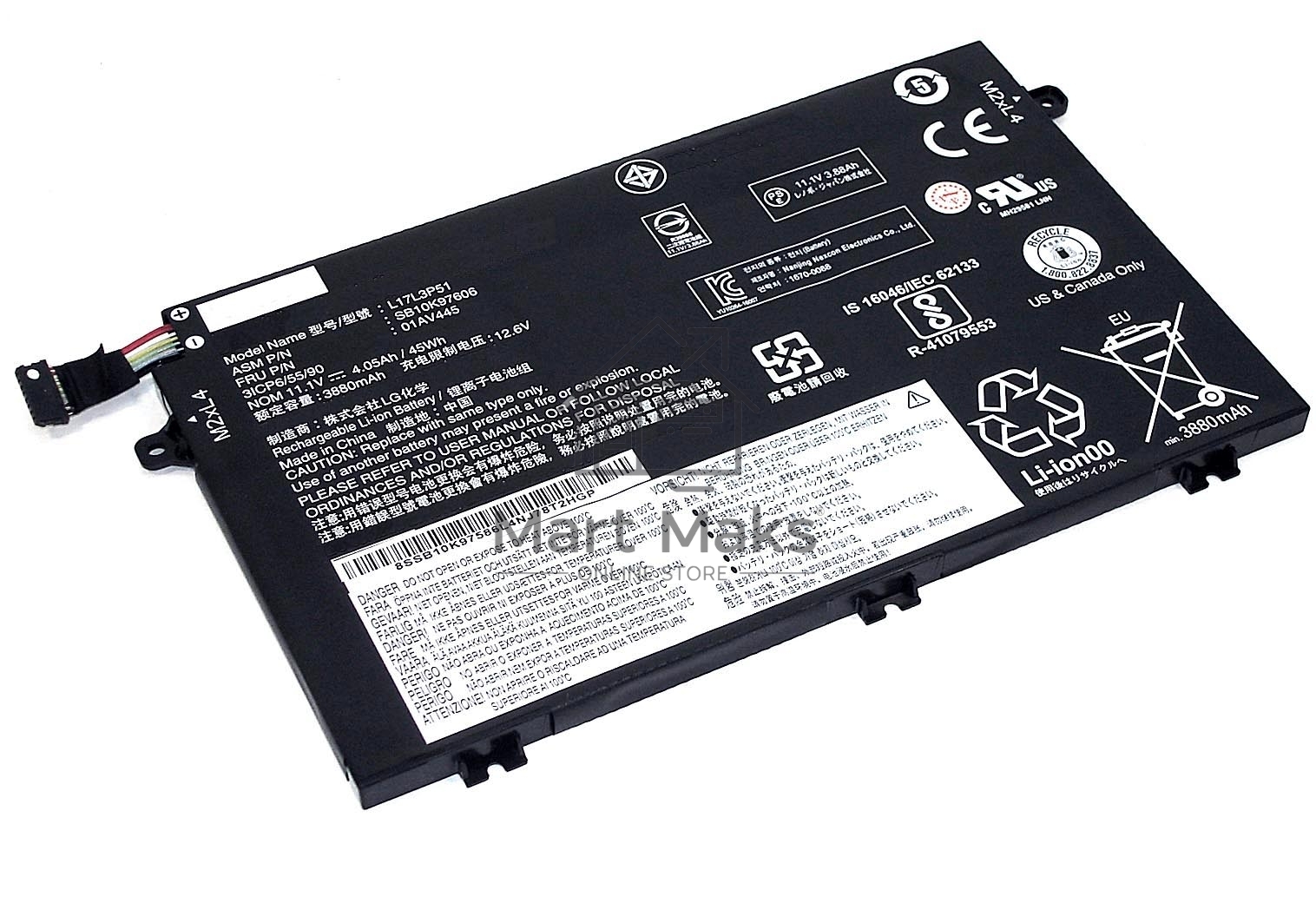 Аккумуляторная батарея для ноутбука Lenovo ThinkPad E485 (L17M3P52) 11.1V 4050mAh