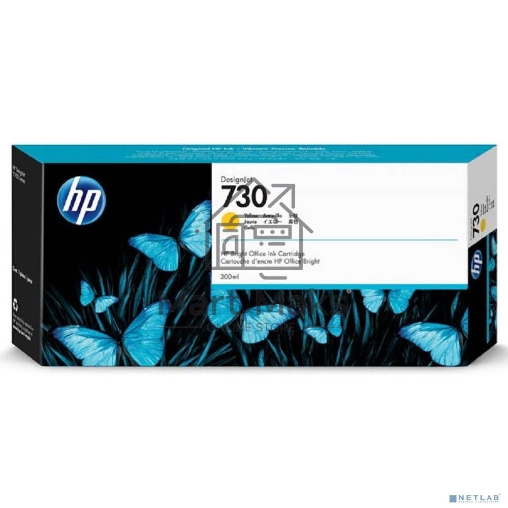 Картридж струйный HP 730 желтый для DesignJet T1700 (44