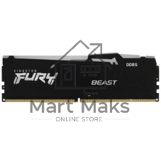 Оперативная память Kingston Fury Beast, DDR5, 16Gb (1x16Gb), 6000MHz, CL36, DIMM, с радиатором, RGB, белый