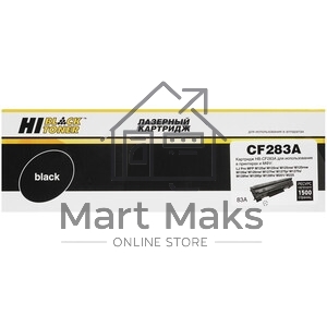 Чип Hi-Black к картриджу HP LJ P4014/4015 new, 10K