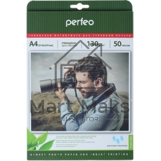 Бумага Perfeo PF-GLA4-130/50 Бумага Perfeo глянцевая50л, А4 130 г/м2
