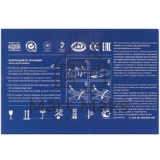 Картридж NVPrint совместимый NV-TK-5440 Yellow для Kyocera ECOSYS PA2100/MA2100 (2200k)