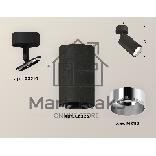 Светильник Ambrella Light XM6323003 SBK/PSL черный песок/серебро полированное MR16 GU5.3 (A2210, C6323, N6112)