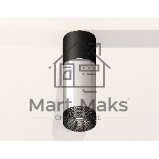 Светильник Ambrella Light XS6325061 PSL/SBK/BK серебро полированное/черный песок/тонированный MR16 GU5.3