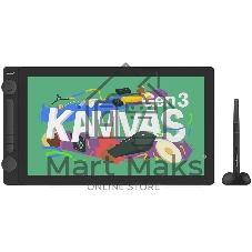 Графический монитор Huion Kamvas 16 Gen 3, 15.8
