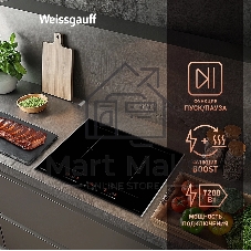 Индукционная варочная панель Weissgauff HI 642 Bfzg, независимая, черный