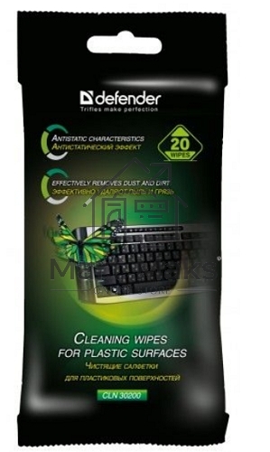 Чистящие салфетки Defender ECO для пластик.поверхностей, (не применять для ЖК- экранов!) /мягкая упаковка/ 20 шт /Россия