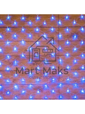 Гирлянда Neon-night 