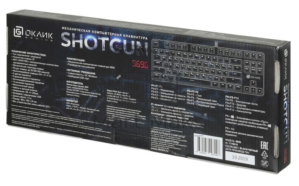 Клавиатура Oklick 969G SHOTGUN проводная, USB, черный