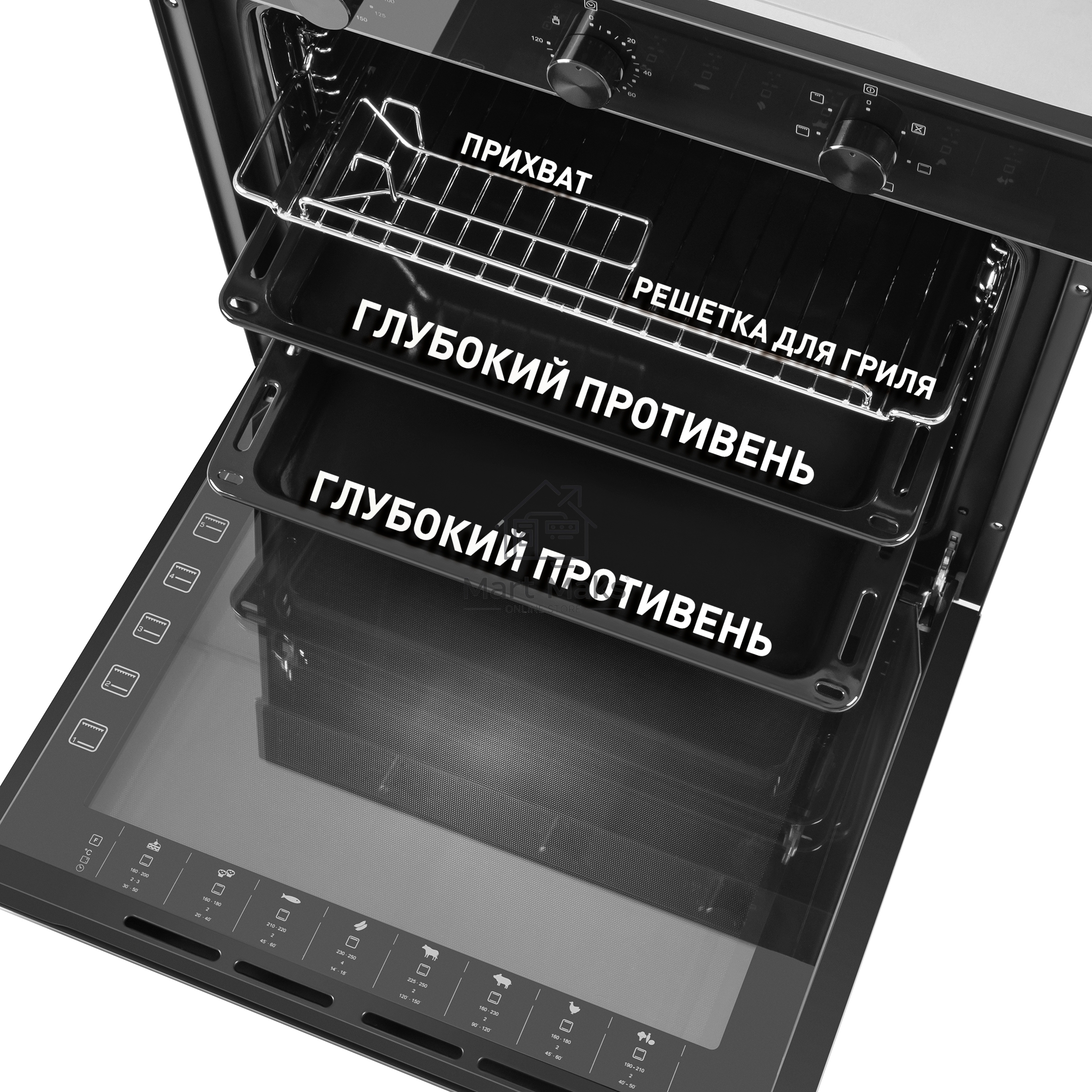 Шкаф духовой электрический Maunfeld EOEF.766B2, встраиваемый
