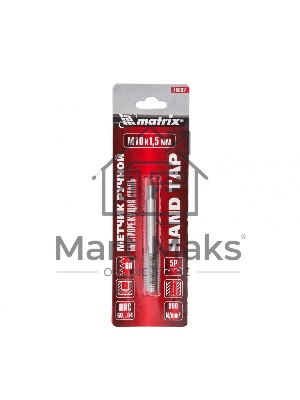 Метчик ручной Matrix М10 х 1,5 мм, HSS