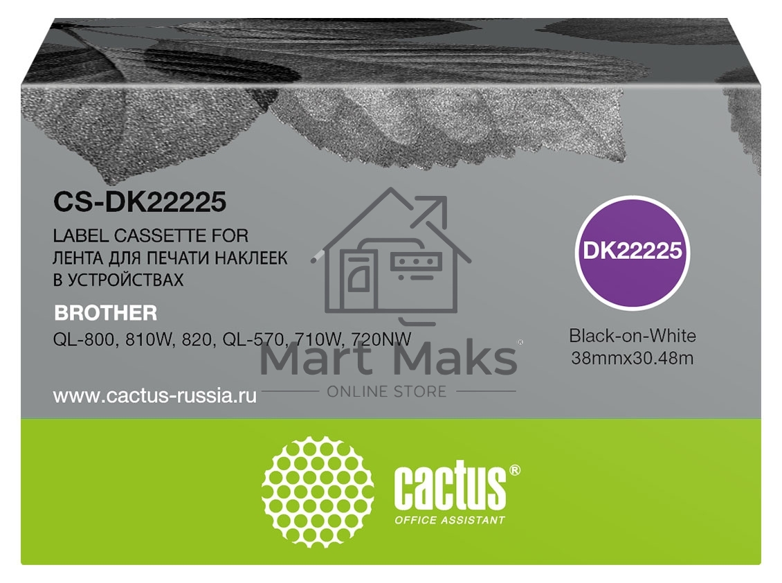 Картридж ленточный Cactus CS-DK22225 (DK-22225) 38 мм, черный шрифт, белый фон, 30.48 м для Brother QL-800, 810W, 820, QL-570, 710W, 720NW