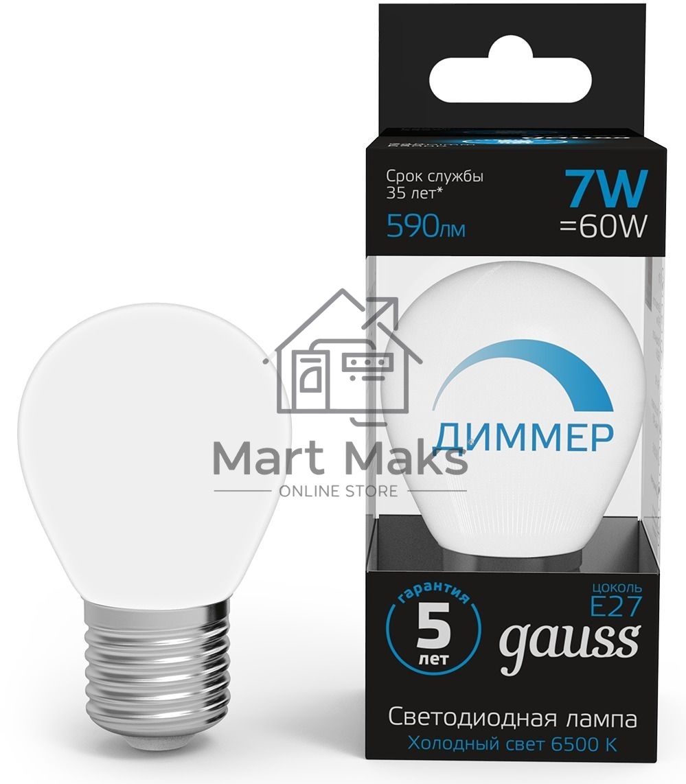 Лампа Шар 7W 590lm 6500К E27 диммируемая LED