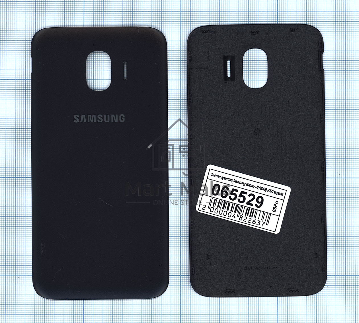 Задняя крышка для Samsung Galaxy J2 (2018) SM-J250F черный