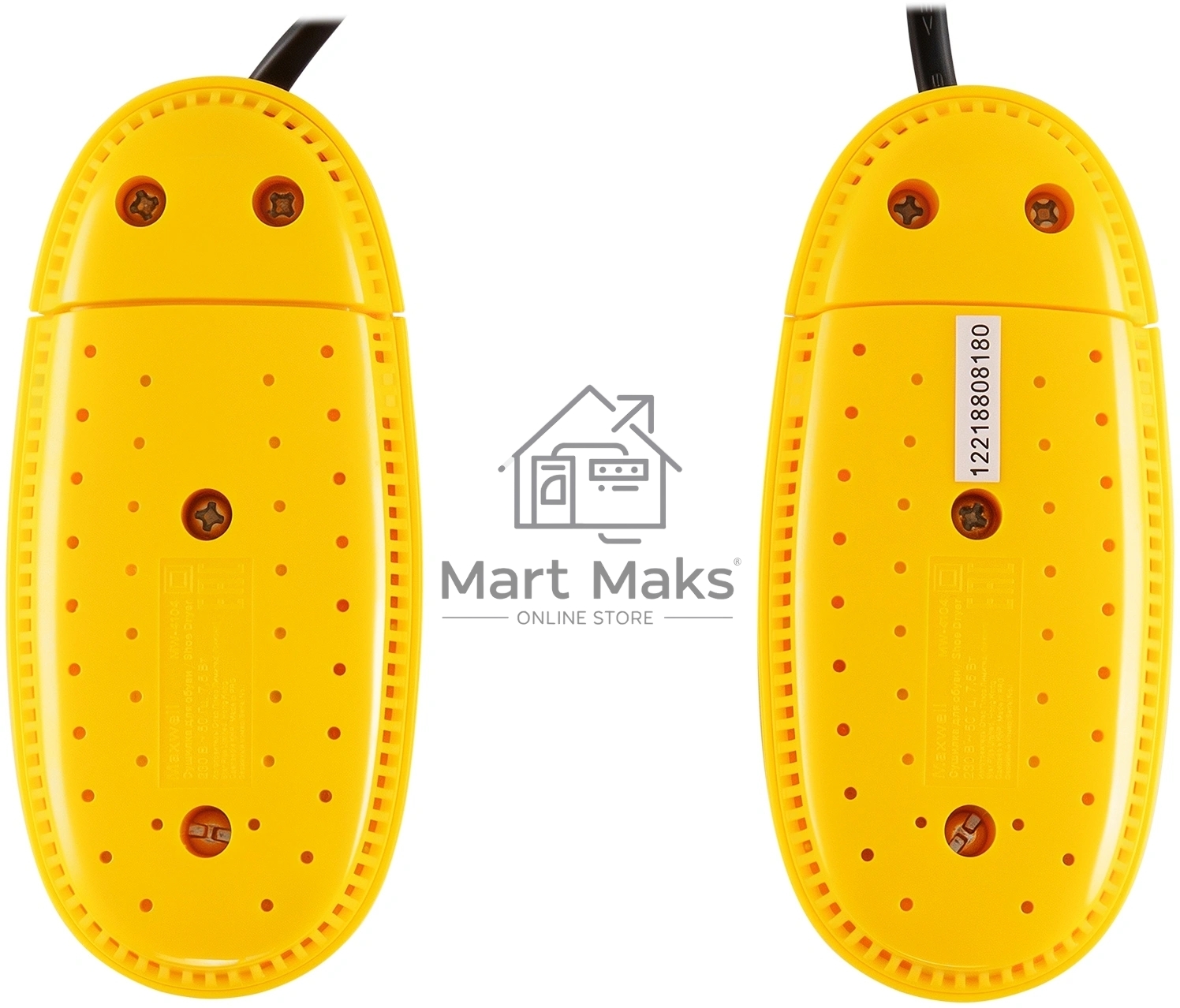 Сушилка для обуви Maxwell MW-4104 (MC) желтый