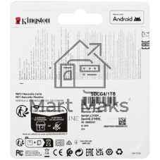 Флеш карта microSDXC 1Tb Kingston SDCG4/1Tb Canvas Go! Plus + adapter
