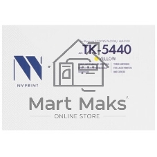 Картридж NVPrint совместимый NV-TK-5440 Yellow для Kyocera ECOSYS PA2100/MA2100 (2200k)