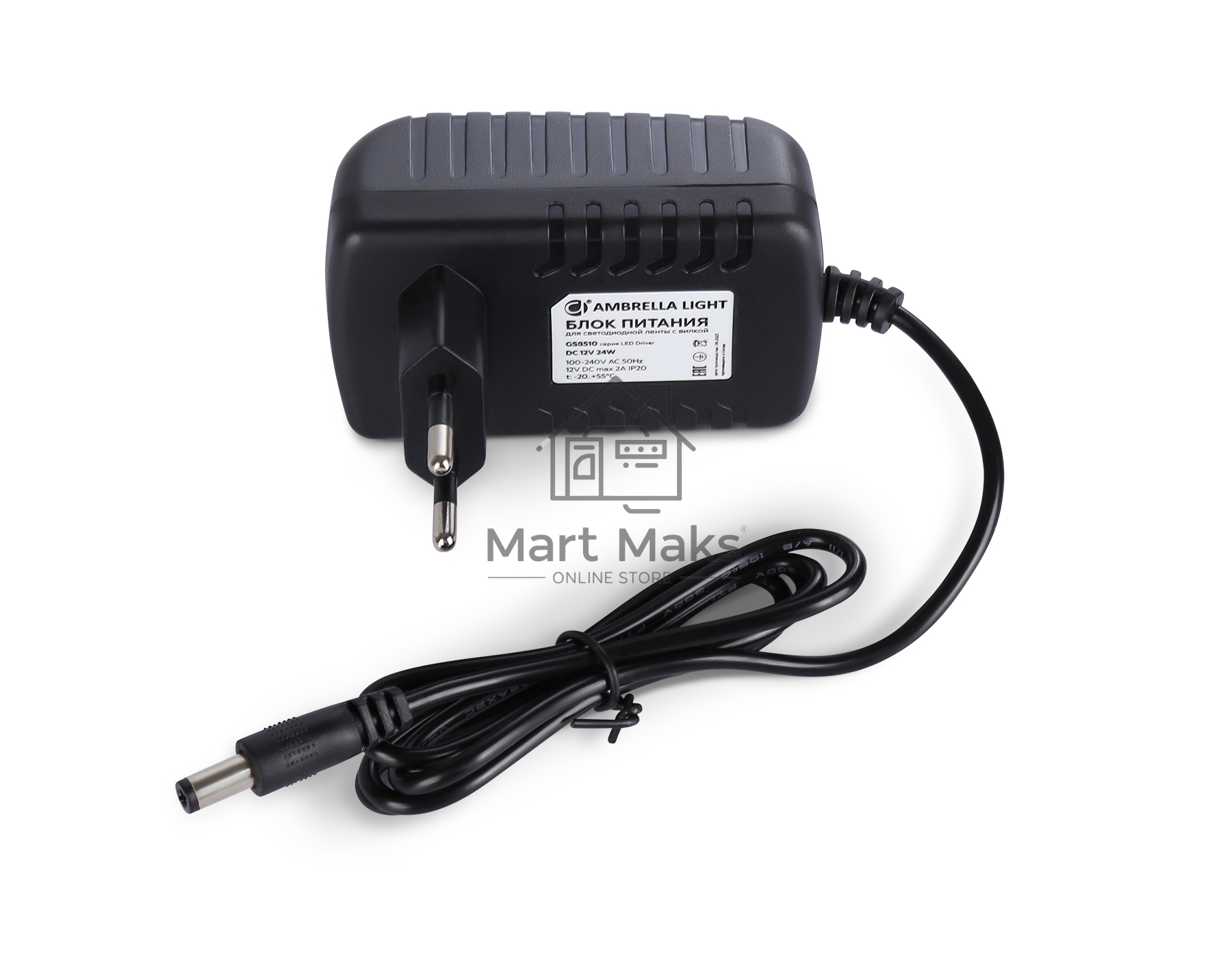 GS8510 блок питания 12V 24W 2A IP20 100-240V 80*50*70