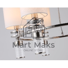 Люстра Ambrella light LH71291/6 SN/WH никель/белый E14/6 max 40W D680*730