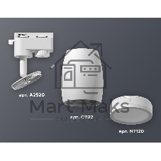 Светильник Ambrella light XT1122002 SWH/FR белый песок/белый матовый MR16 GU5.3 (A2520, C1122, N7120)
