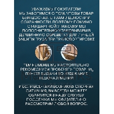 Душевой уголок BAU Stil Hit с поддоном 90x90х195, прозрачное закаленное стекло, хромированный профил