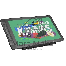 Графический монитор Huion Kamvas 16 Gen 3, 15.8