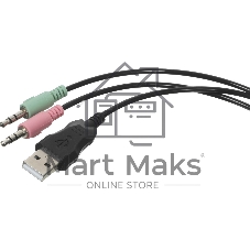Комплект клавиатура+мышь Defender Singularity MKP-118 проводной, USB, 3200 DPI, чёрный