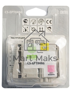 Картридж струйный Cactus CS-EPT0486 светло-пурпурный (14,4 мл) для Epson Stylus Photo R200/R220/R300/R320/R340/RX500/RX600/RX620/RX640