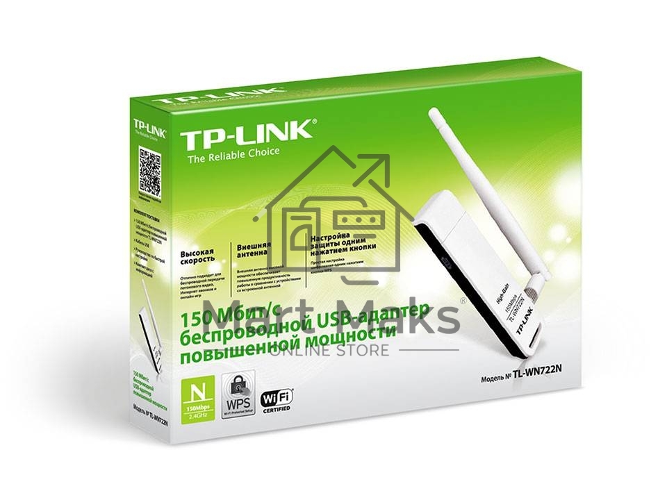 Адаптер TP-Link SOHO TL-WN722N 150Mbps High Gain Wireless N USB Adapter with Cradle, 1T1R, 2.4GHz, 802.11n/g/b, 1 detachable antenna