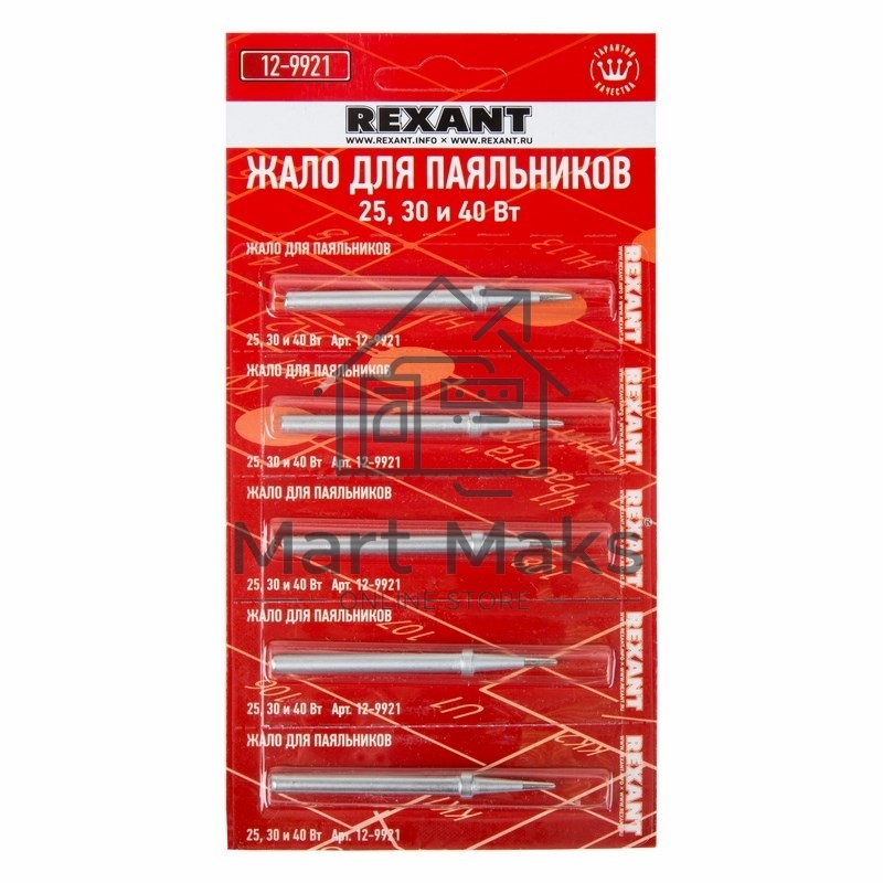 Жало для паяльников 25, 30 и 40 Вт (арт. 12-0121, 12-0122, 12-0123) 12-9921 Rexant