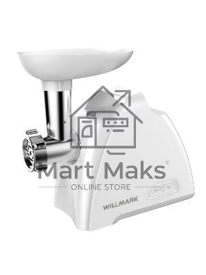 Мясорубка электрическая Willmark WMG-2083W (2200Вт, 2 решетки.,реверс,гар.2 года,белый)