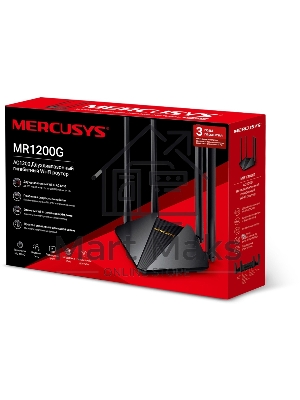 Двухдиапазонный гигабитный Wi-Fi роутер Mercusys MR1200G AC1200