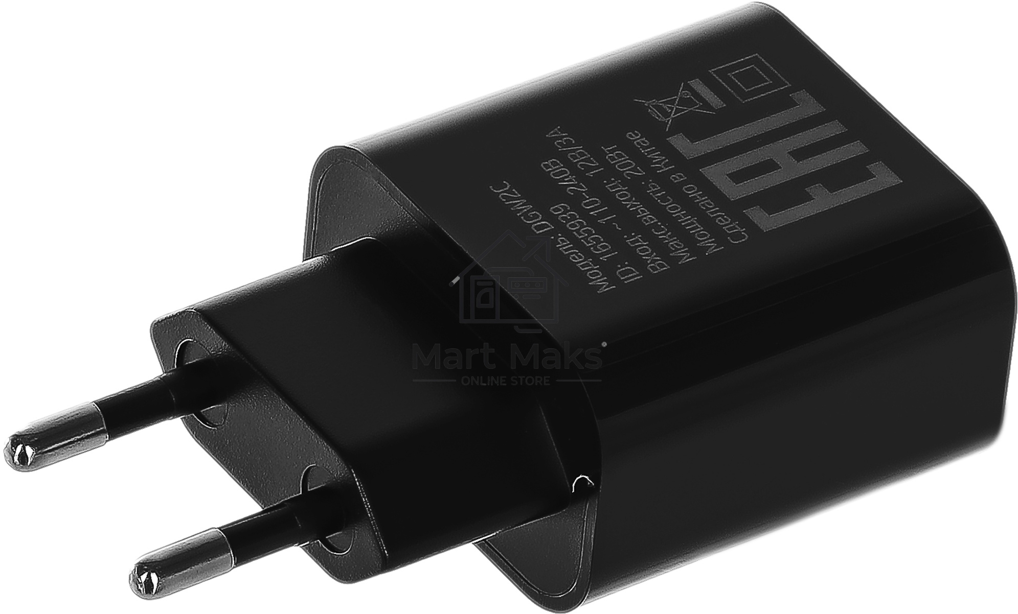 Сетевое зарядное устройство Digma DGW2C 3A PD черный