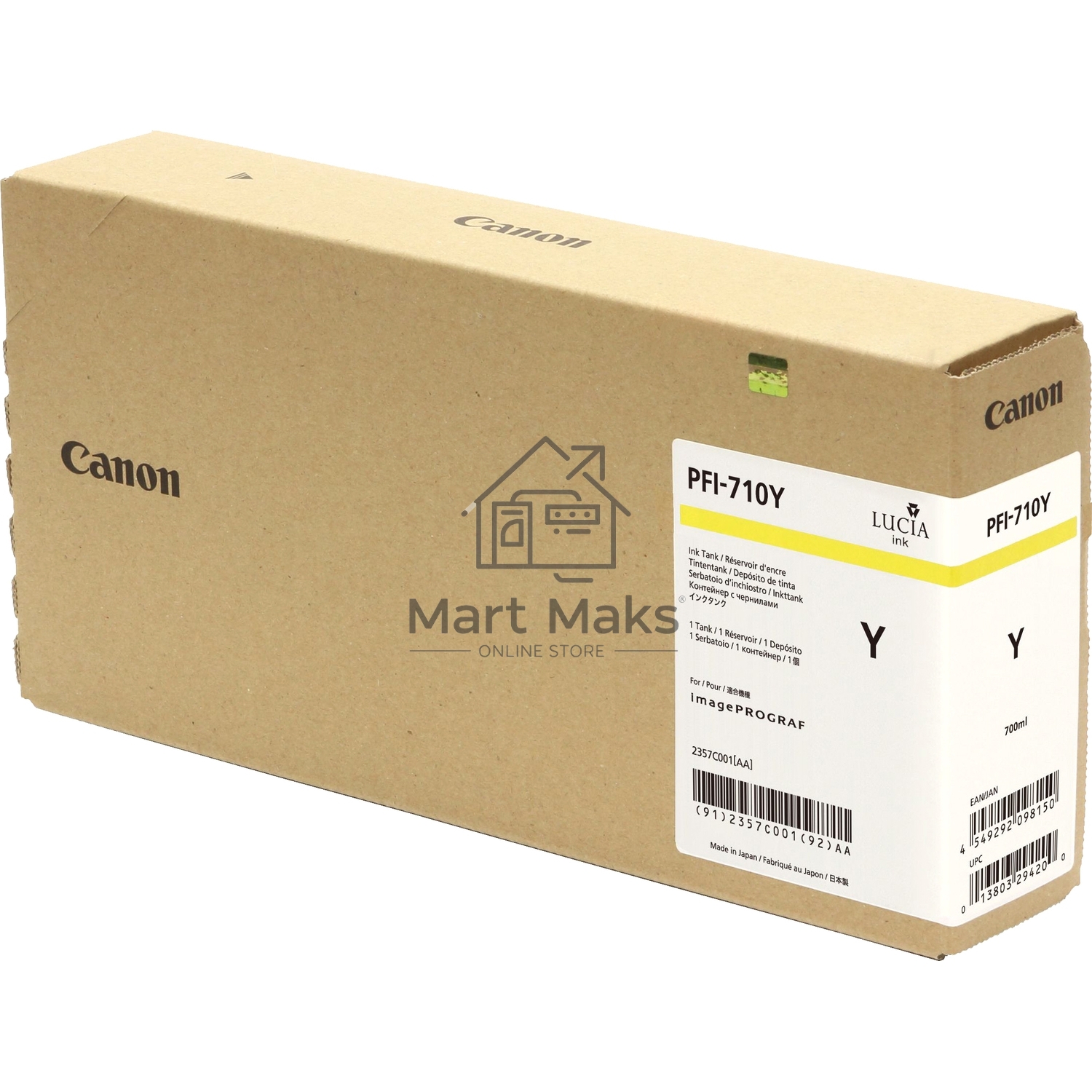 Картридж струйный Canon PFI-710 Y 2357C001 желтый (700 мл) для Canon TX-2000/TX-3000/TX-4000