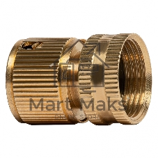 Соединитель латунный быстросъемный Palisad внутренняя резьба 3/4