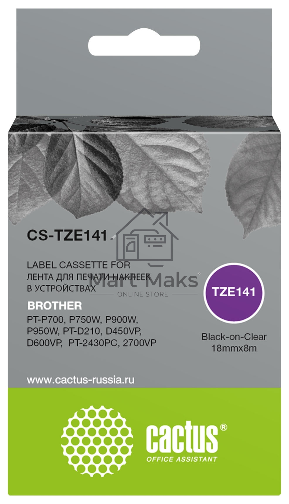 Картридж ленточный Cactus CS-TZE141 TZe-141 черный для Brother PT-P700, P750W, P900W, P950W, PT-D210, D450VP, D600VP, PT-2430PC, 2700VP