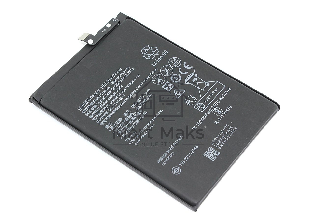 Аккумуляторная батарея для Huawei Y6p (MED-LX9N) 2020 (HB526489ECW) 3.8V 5000mAh