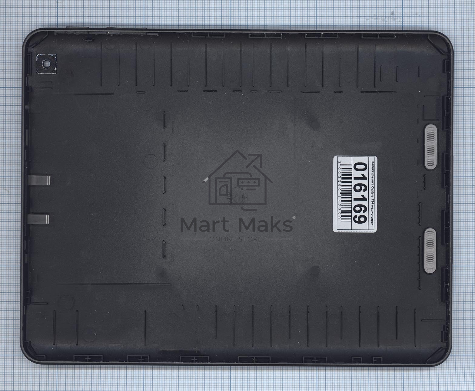 Задняя крышка Oysters T34 3G, темно-серая