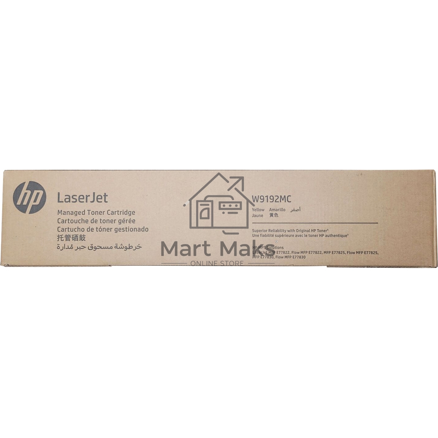 Тонер-картридж MPS A3 HP для Managed CLJ MFP E77822,E77825,E77830, желтый (replace W9042MC) (28 000 стр.)