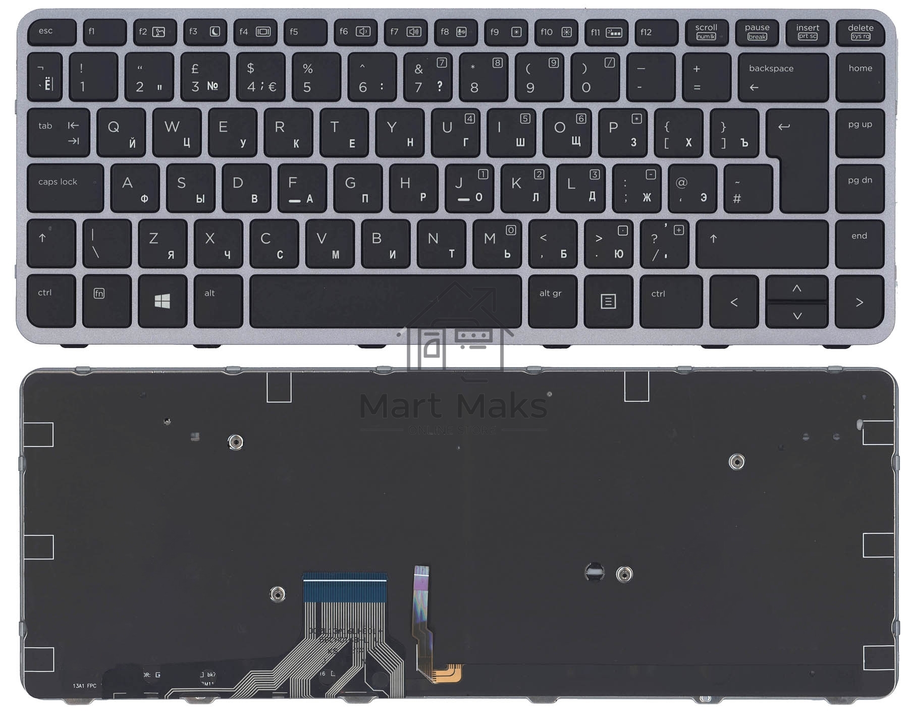 Клавиатура для ноутбука HP EliteBook Folio 1040 G1 черная с серой рамкой с подсветкой