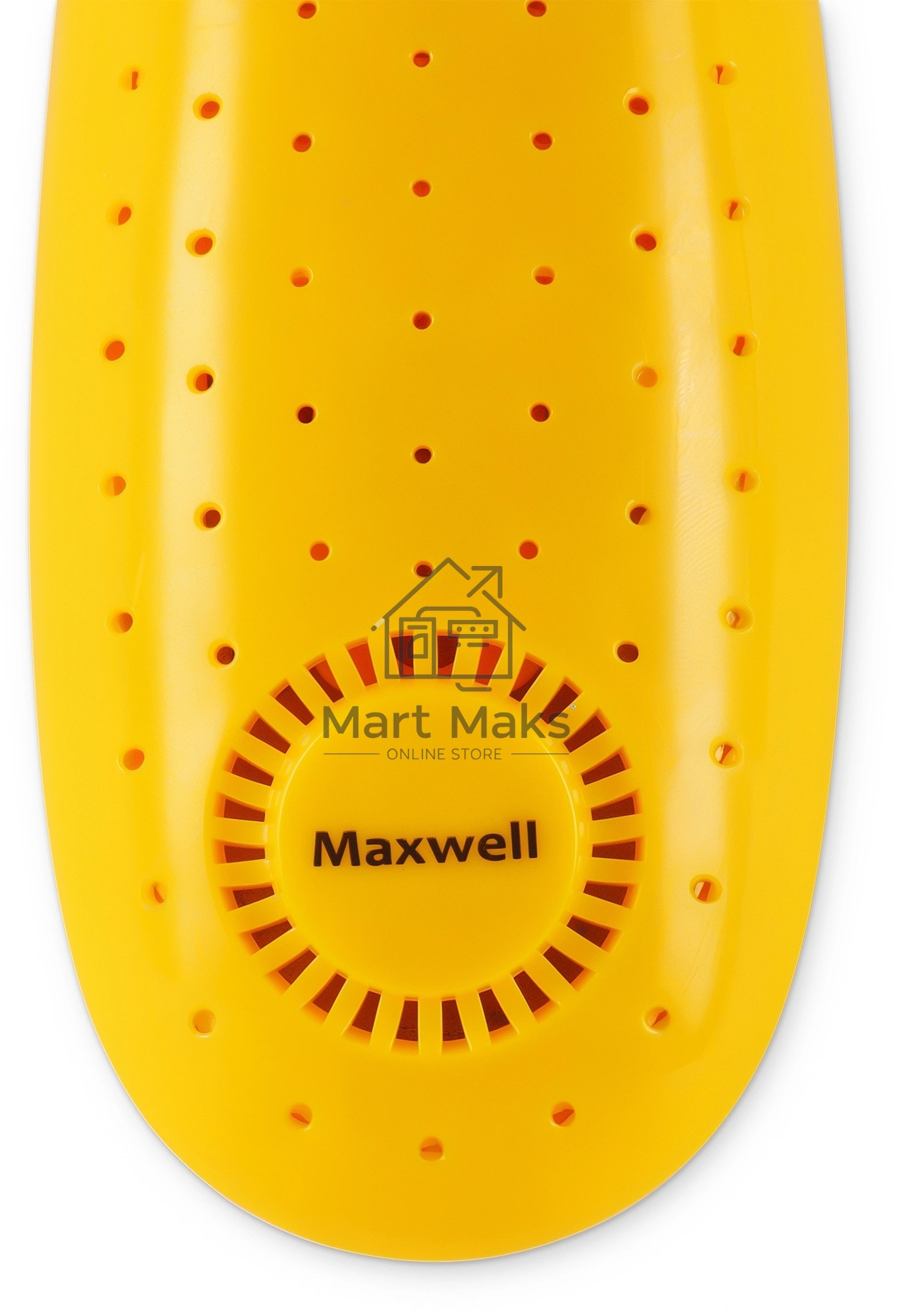 Сушилка для обуви Maxwell MW-4104 (MC) желтый