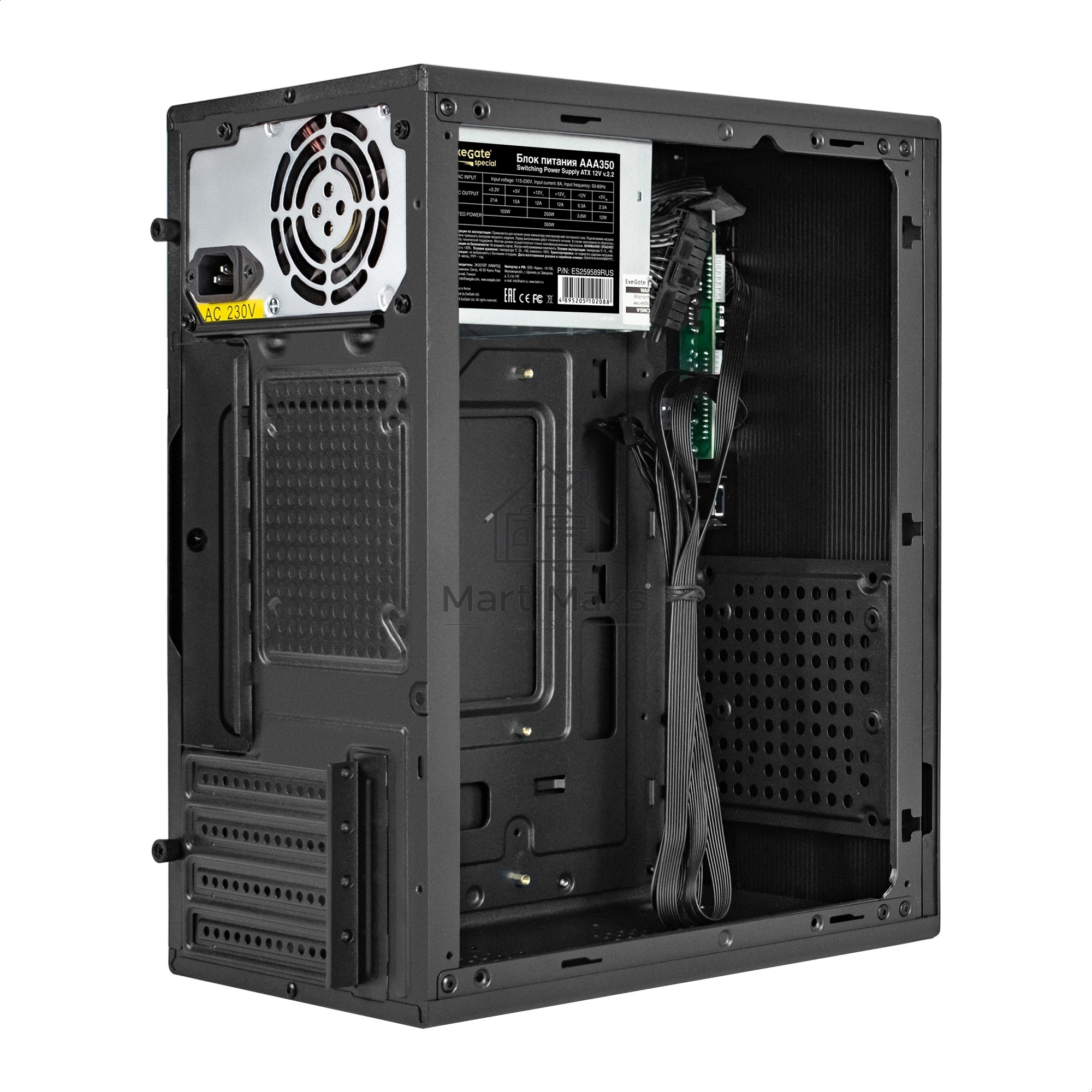 Корпус Minitower ExeGate BAA-308M-AAA350 (mATX, БП AAA350 с вент. 8см, 2*USB, HD Audio, черный)