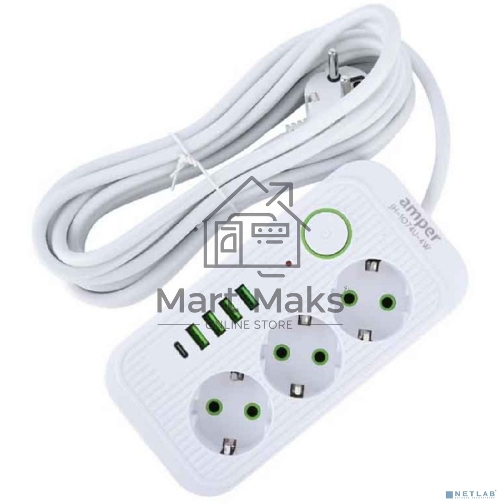 Сетевой удлинитель Amper 4,0 м, 3 розетки, 3*0,75 мм, 10А, 2500 Вт, 4usb, 1Type-C, белый.
